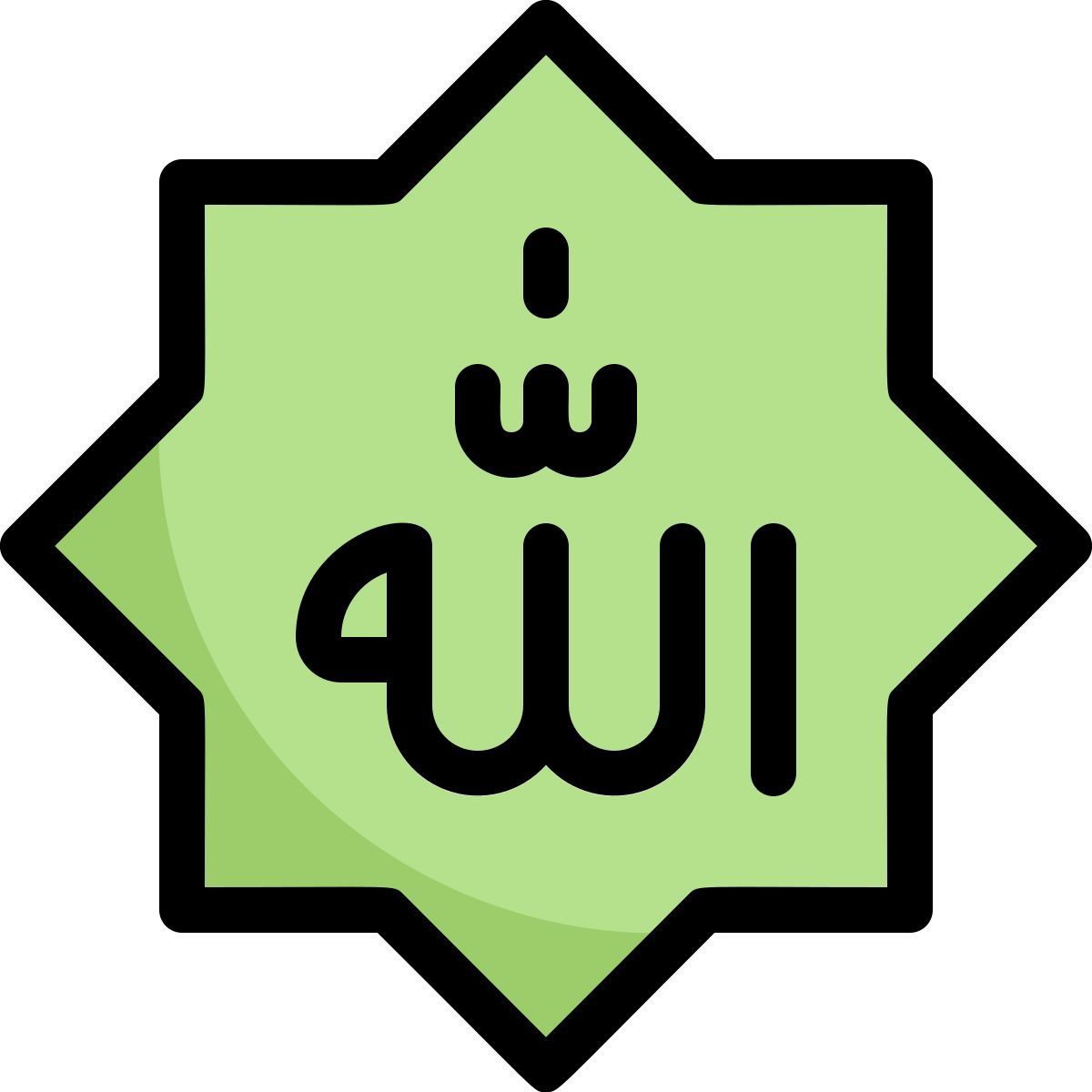 allah icon
