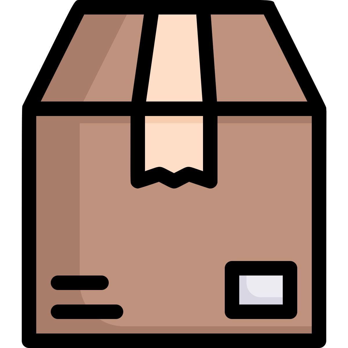 box icon