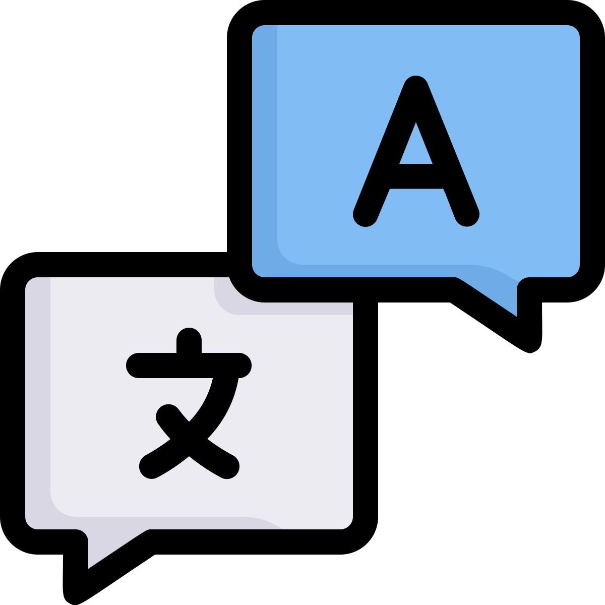 network icon