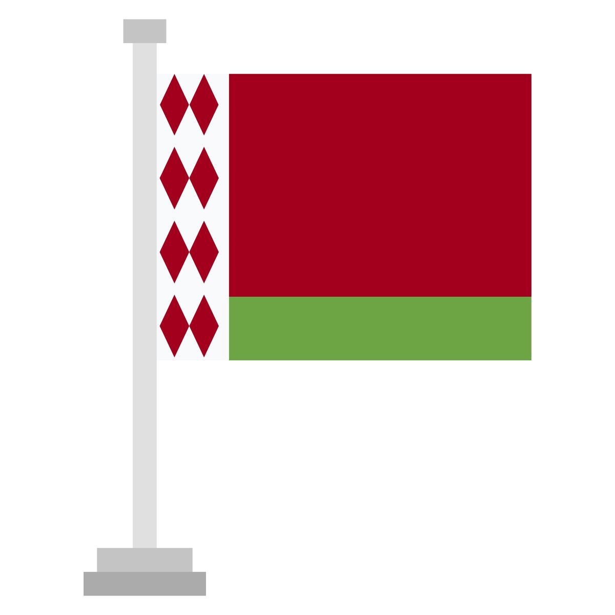 flagge 2 icon