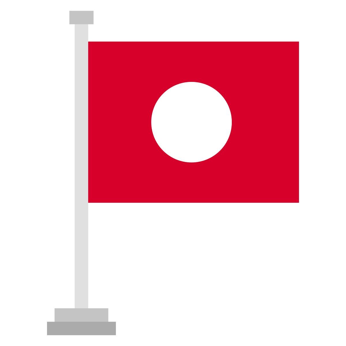 flag icon