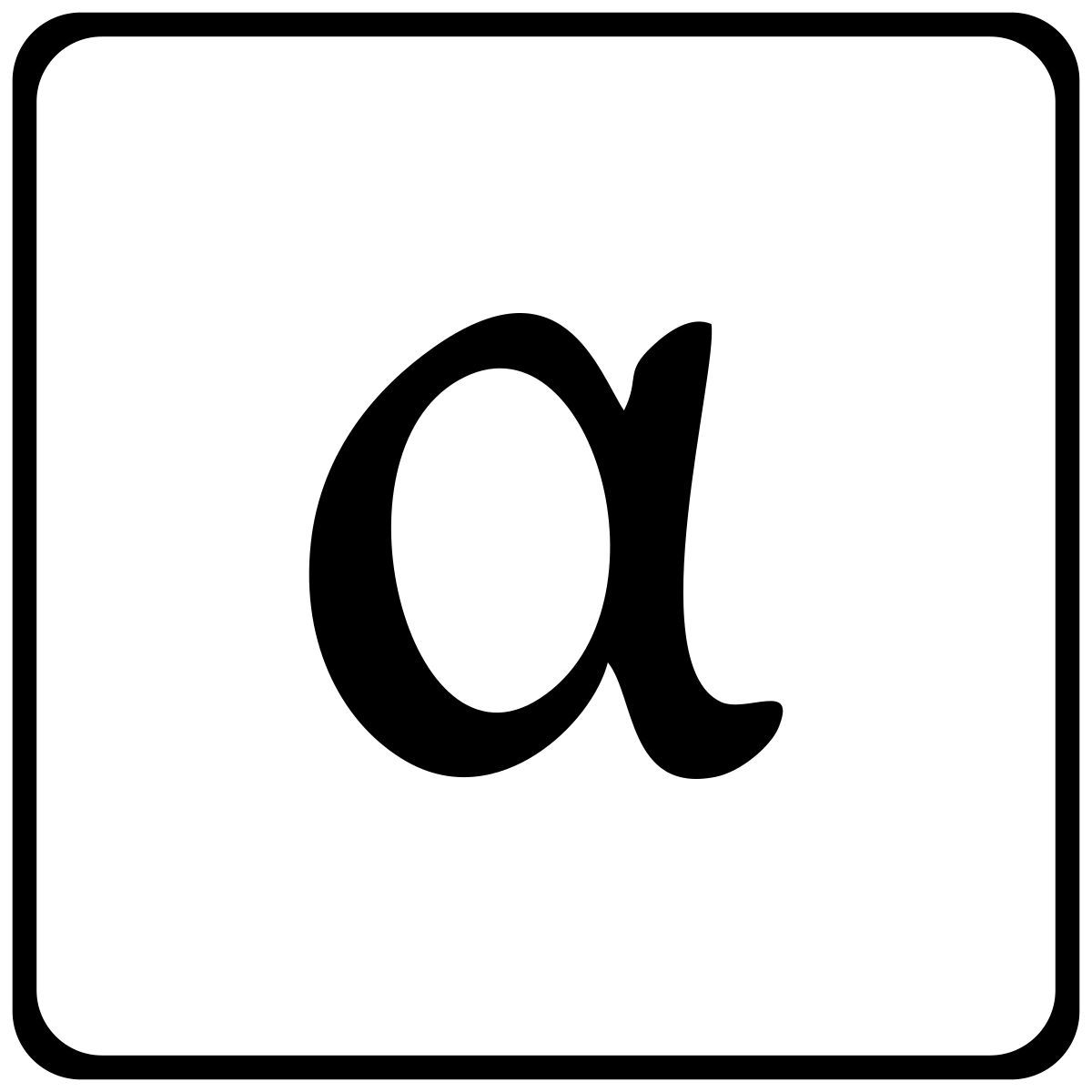 알파 icon