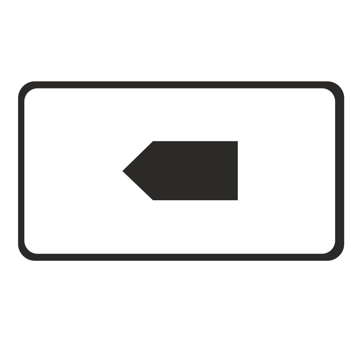 역행 키이 icon