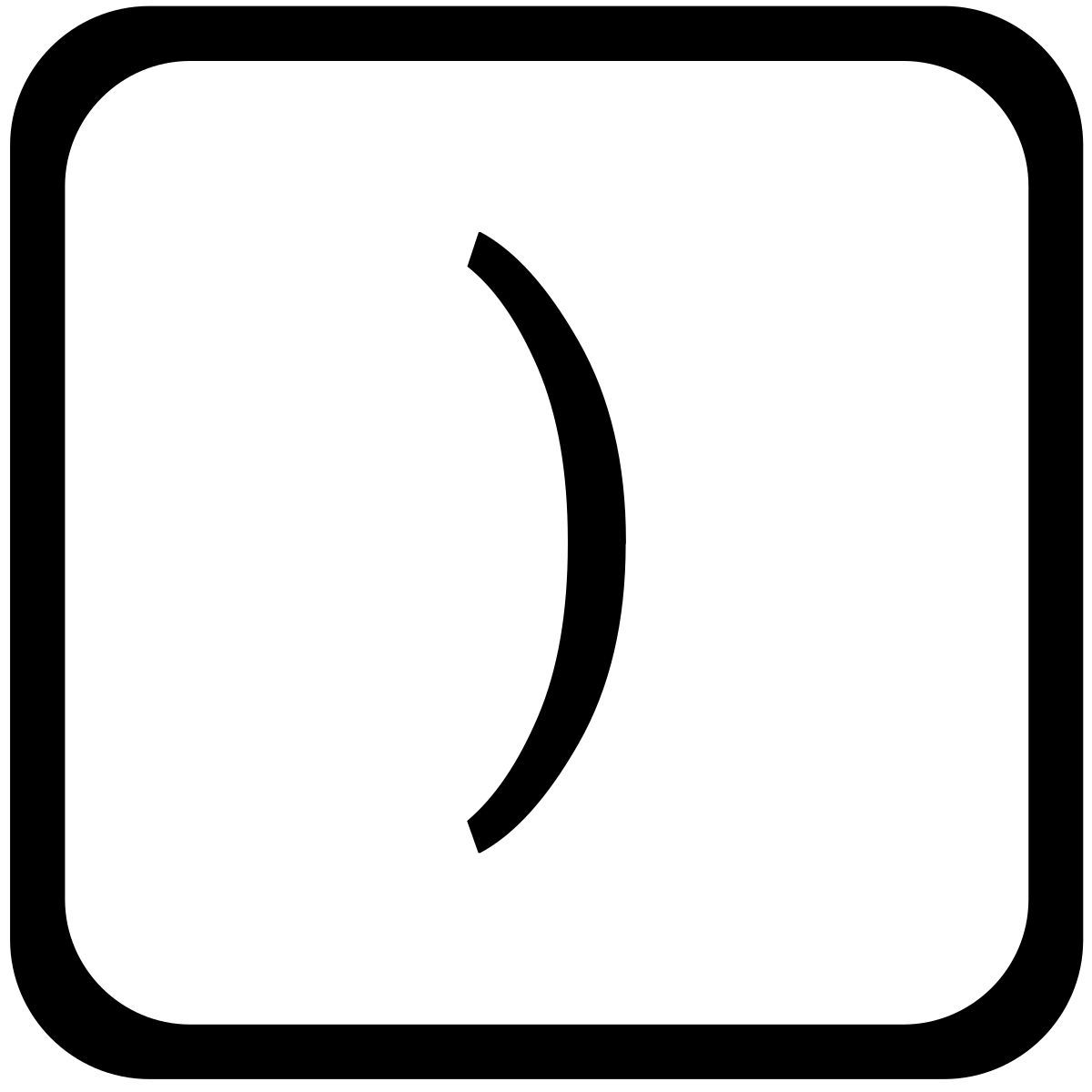 bracket icon
