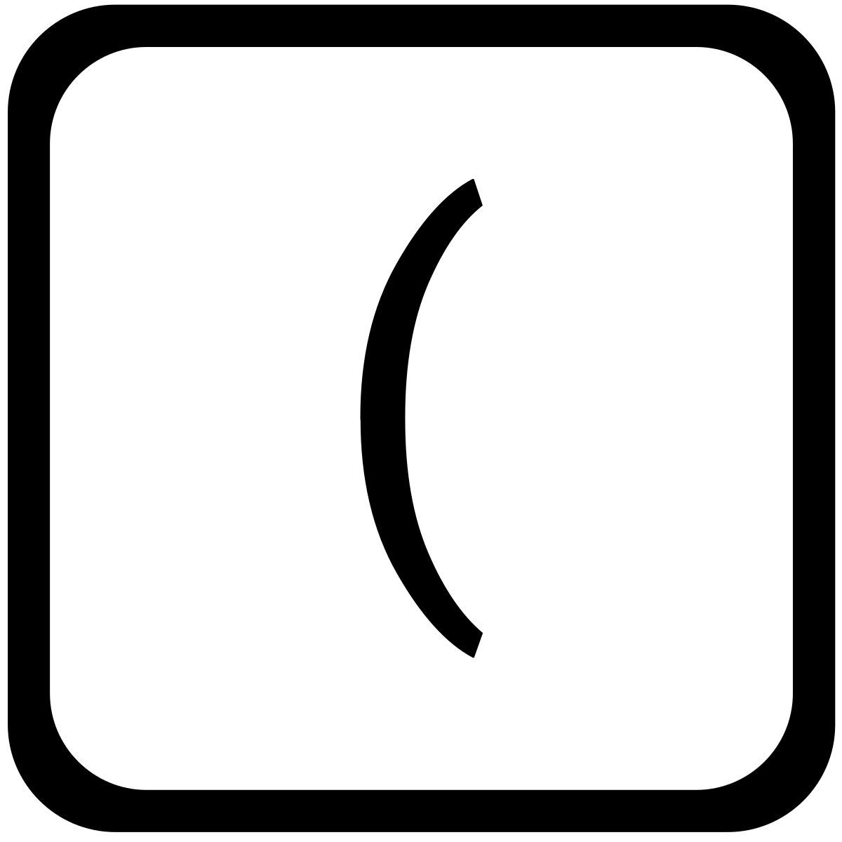 staffa icon