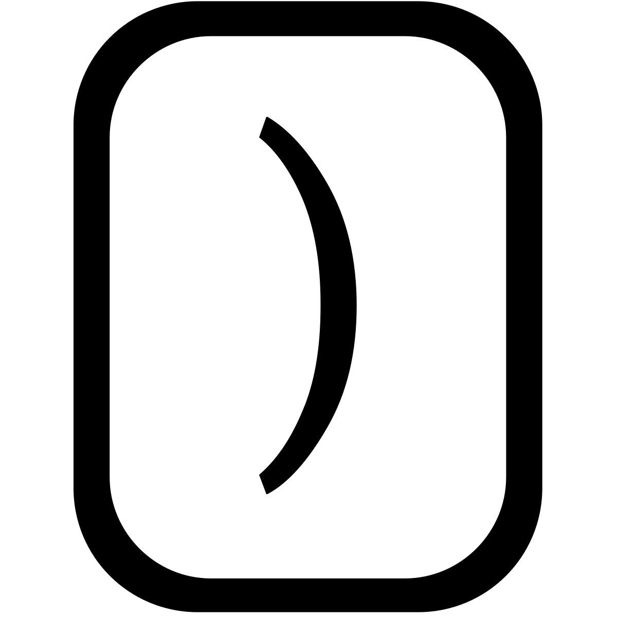 bracket icon