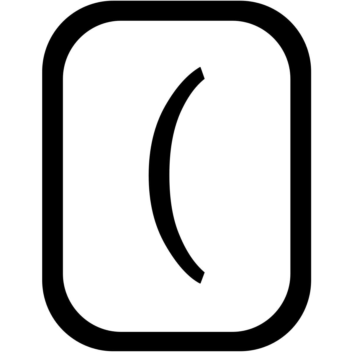 bracket icon