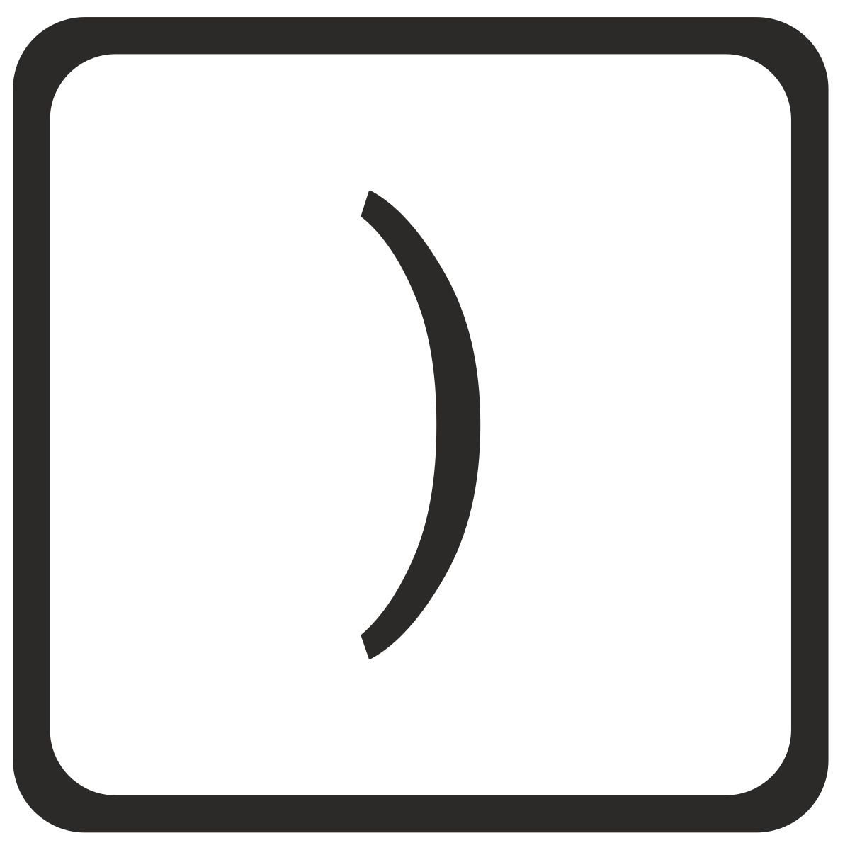 bracket icon