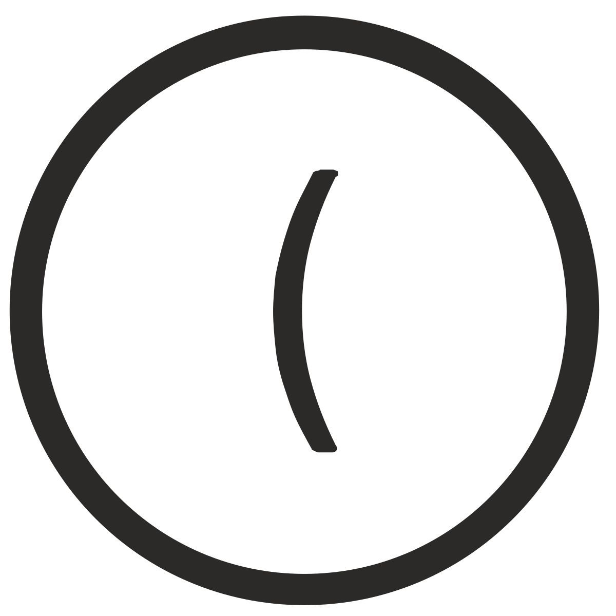 bracket icon