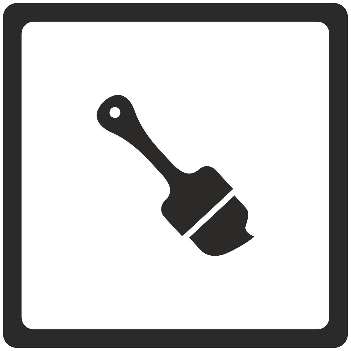 brush icon