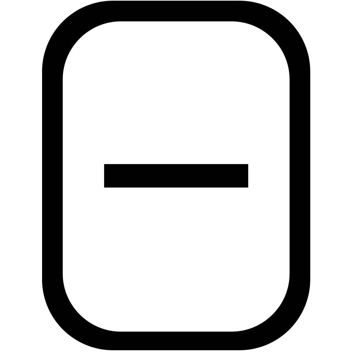 减去 icon