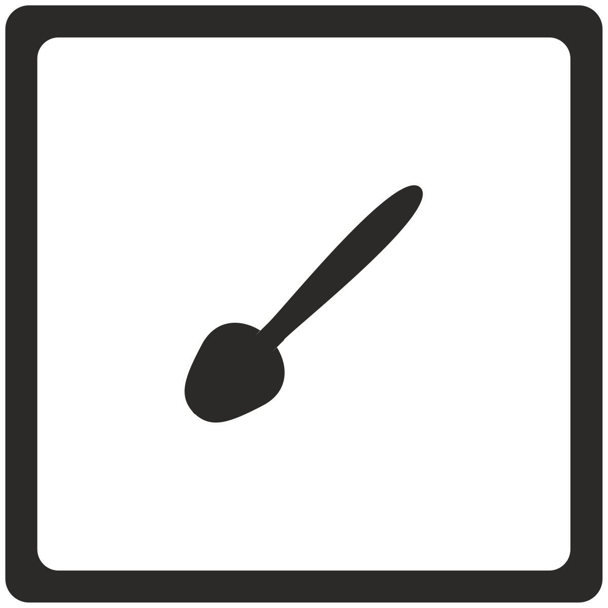 勺 icon