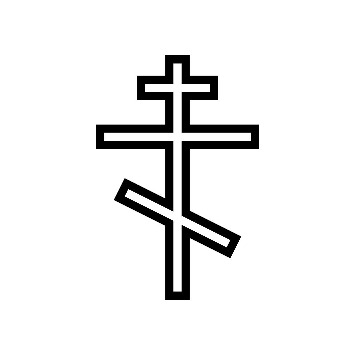 crucifixión icon