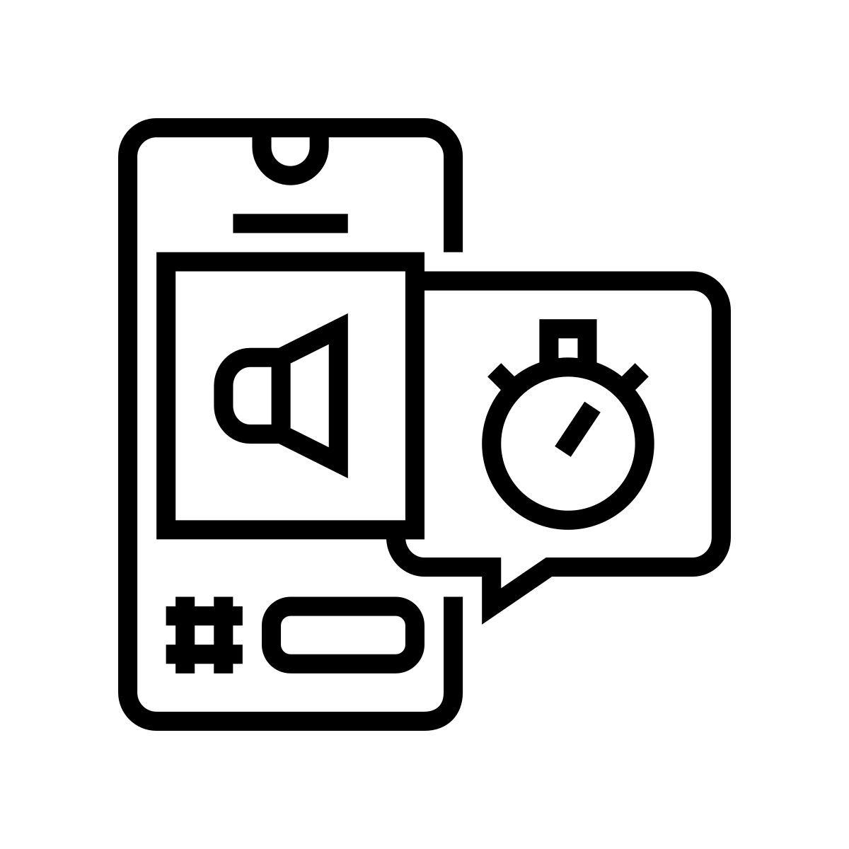 цифровой маркетинг icon