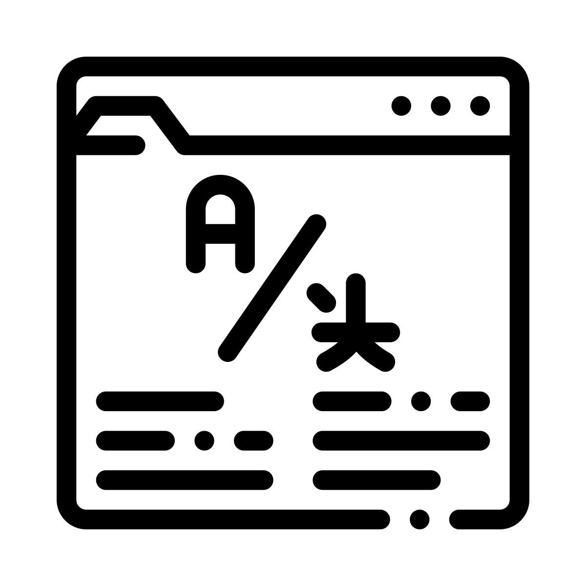 online dictionary icon