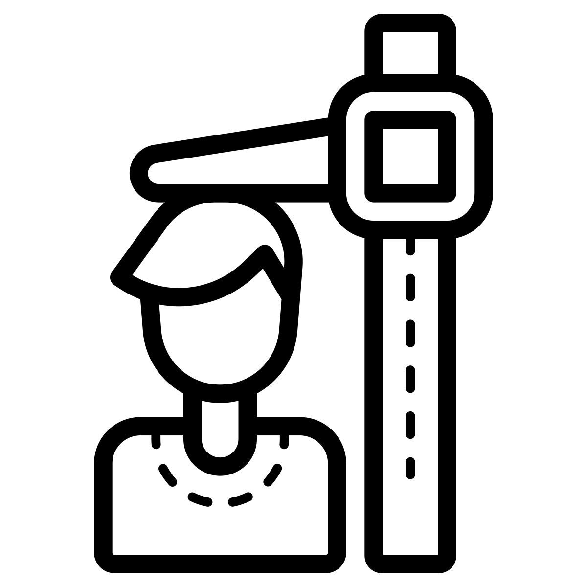 高度 icon