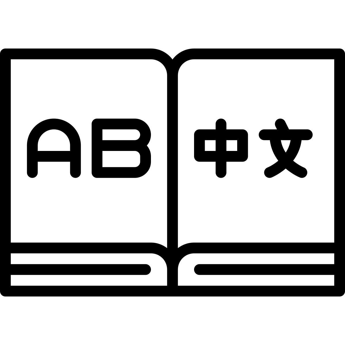 aprender un idioma extranjero icon
