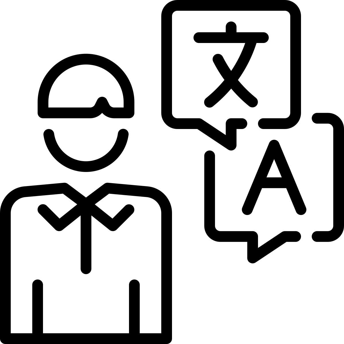 nécessite un interprète icon