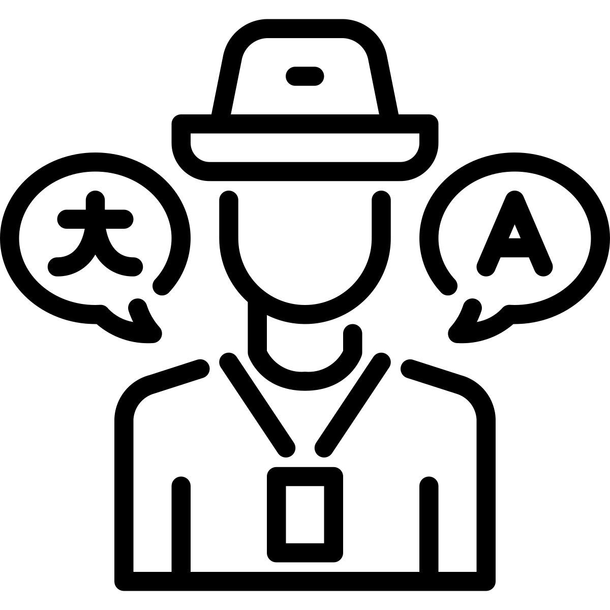 nécessite un interprète icon