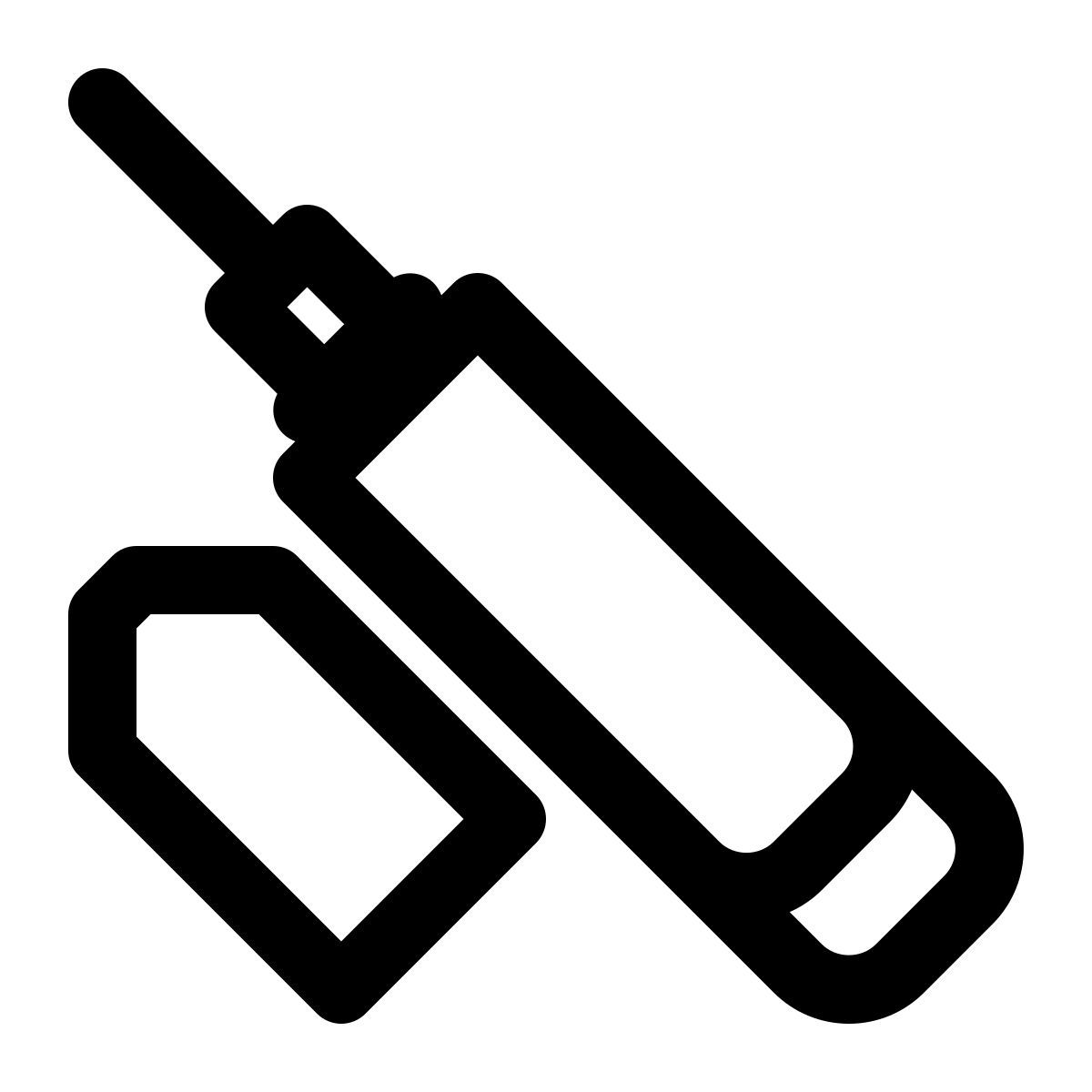 アルジェブラシ icon
