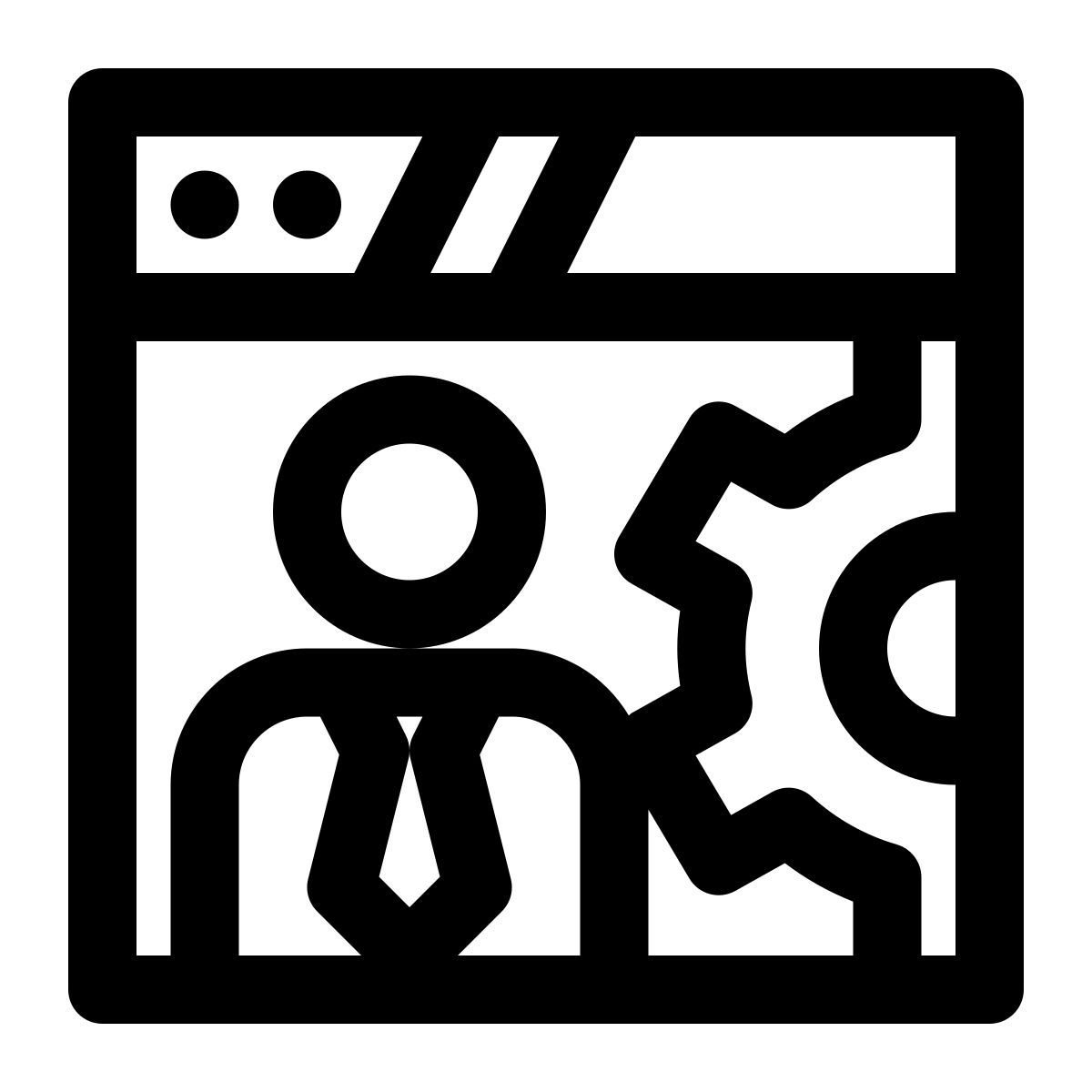 personalwesen web icon