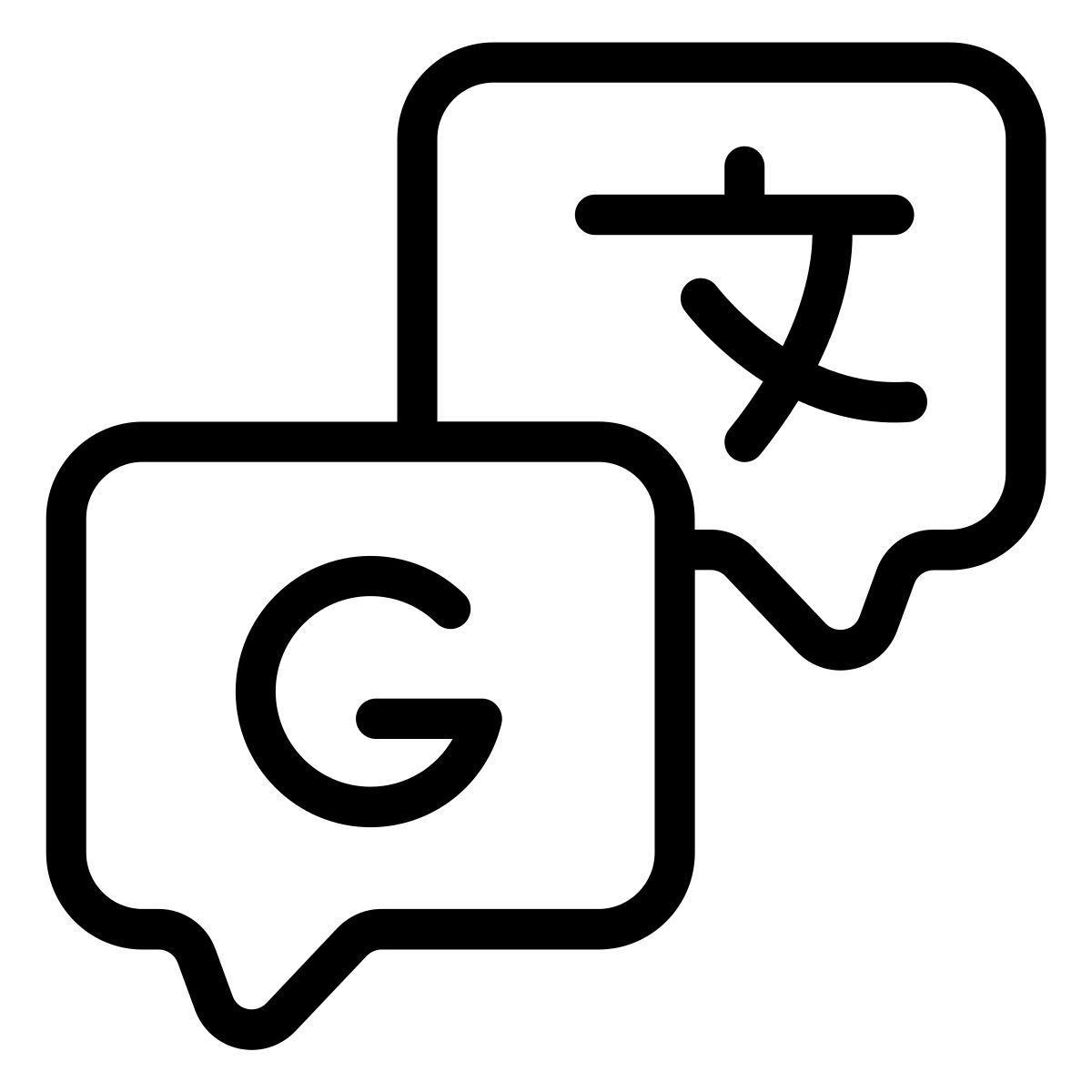 artificial vision icon