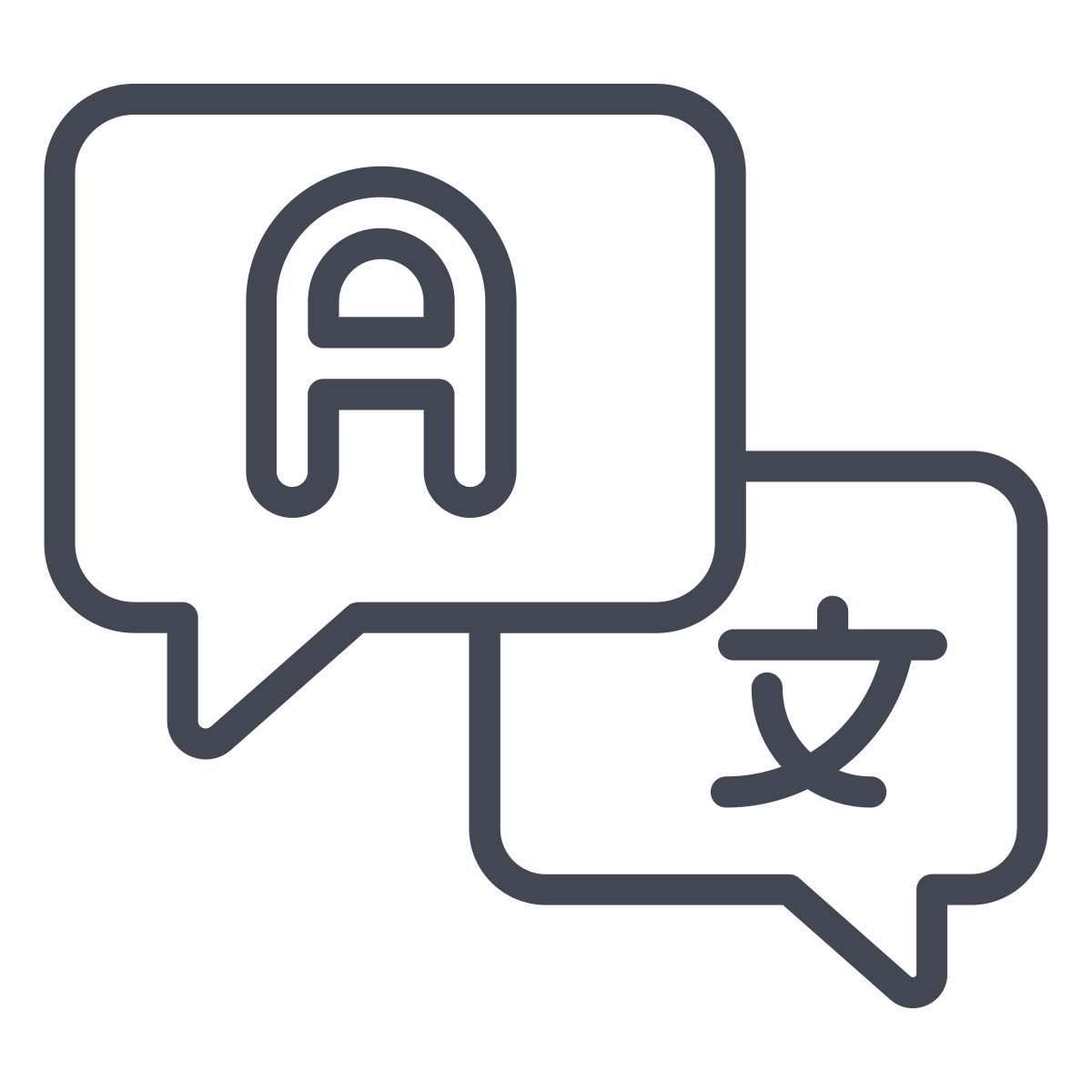 통역이 필요 icon