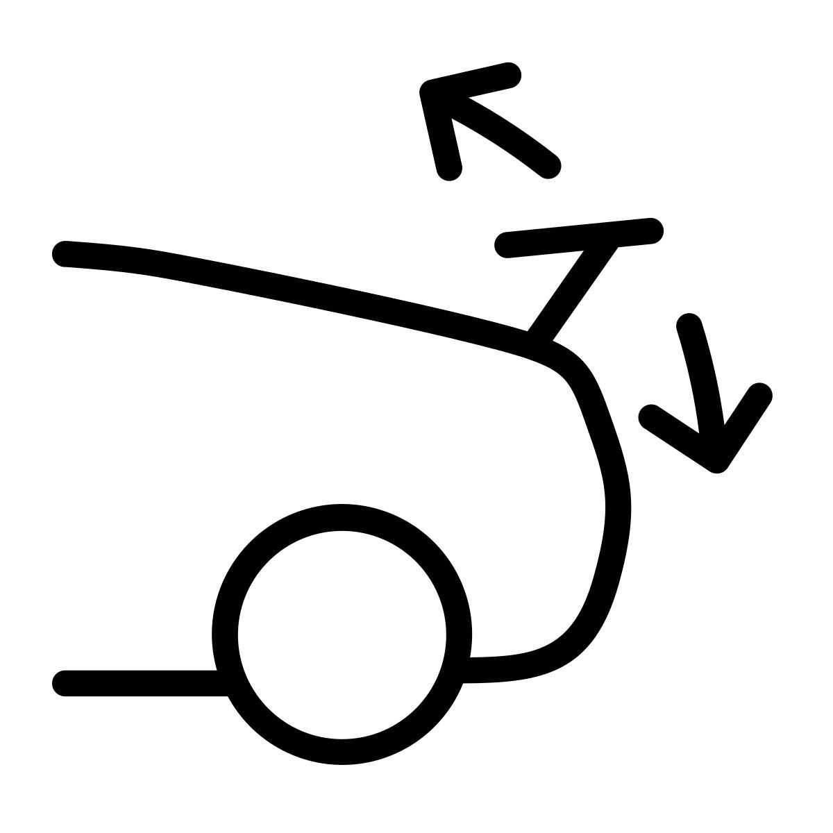 spoiler icon