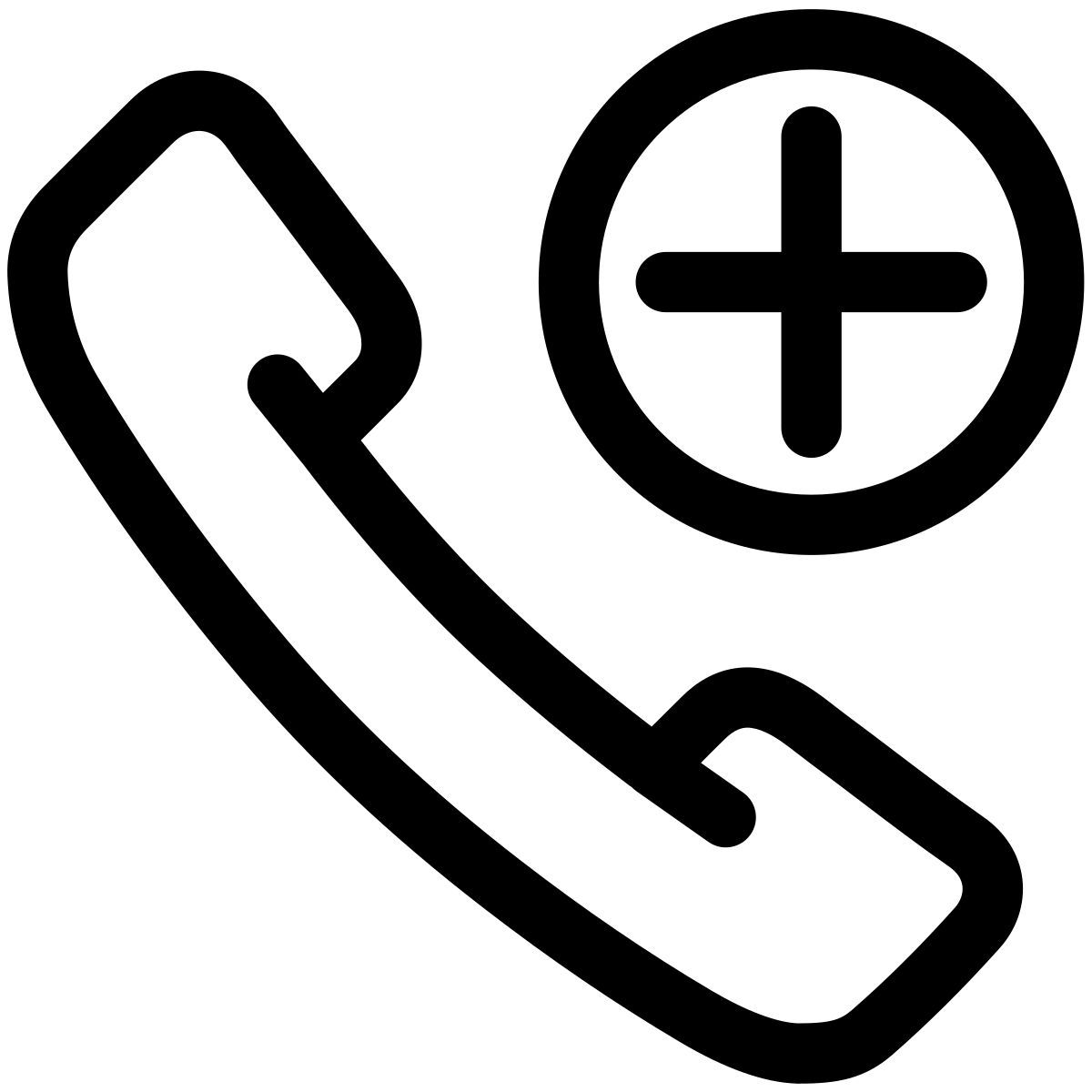 add call icon