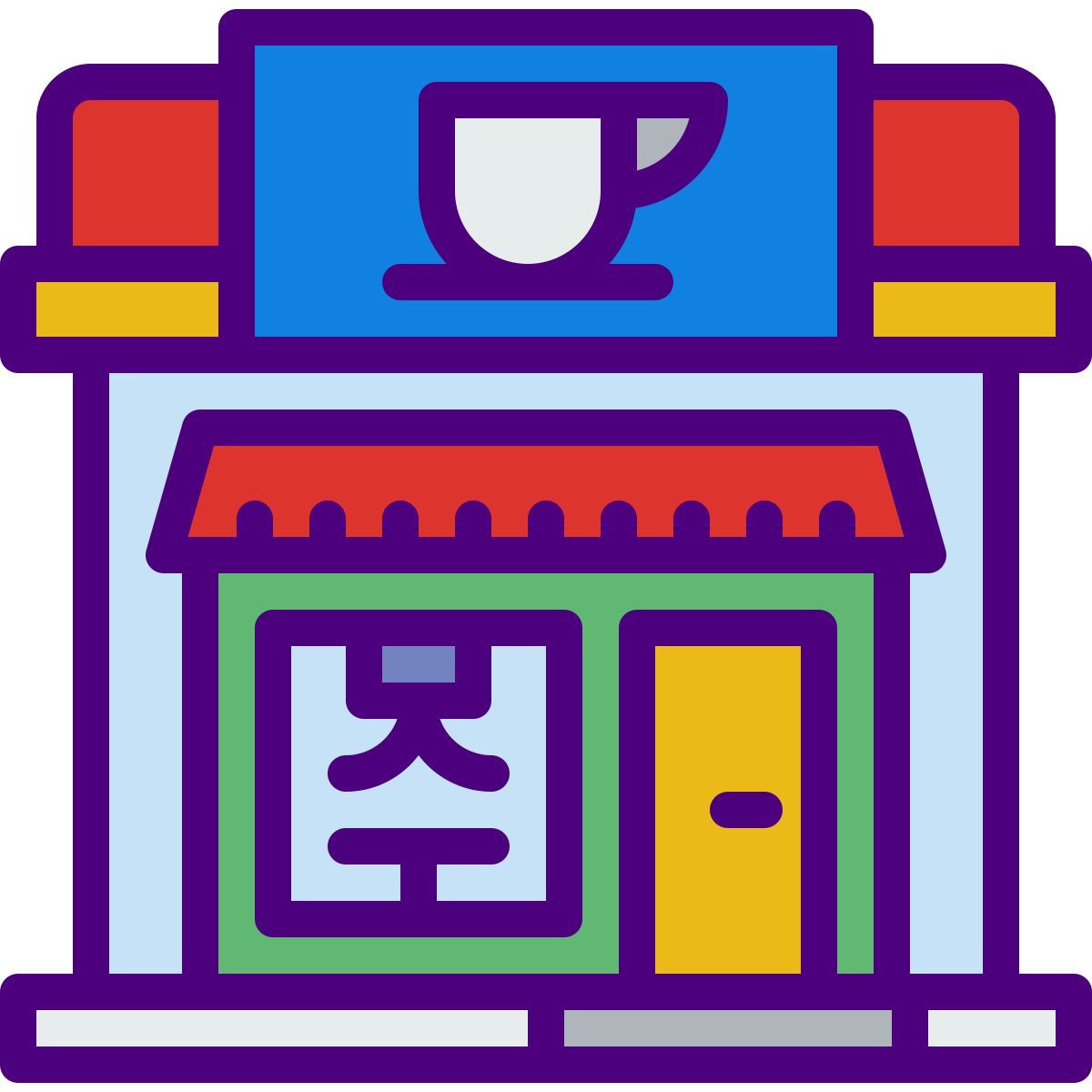 coffee shop icon