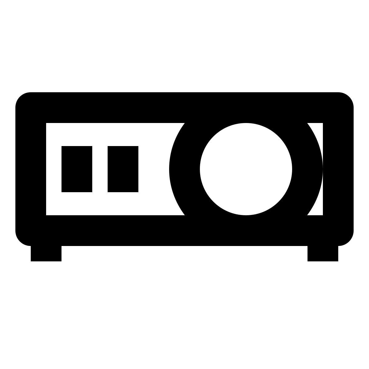 Projetor icon