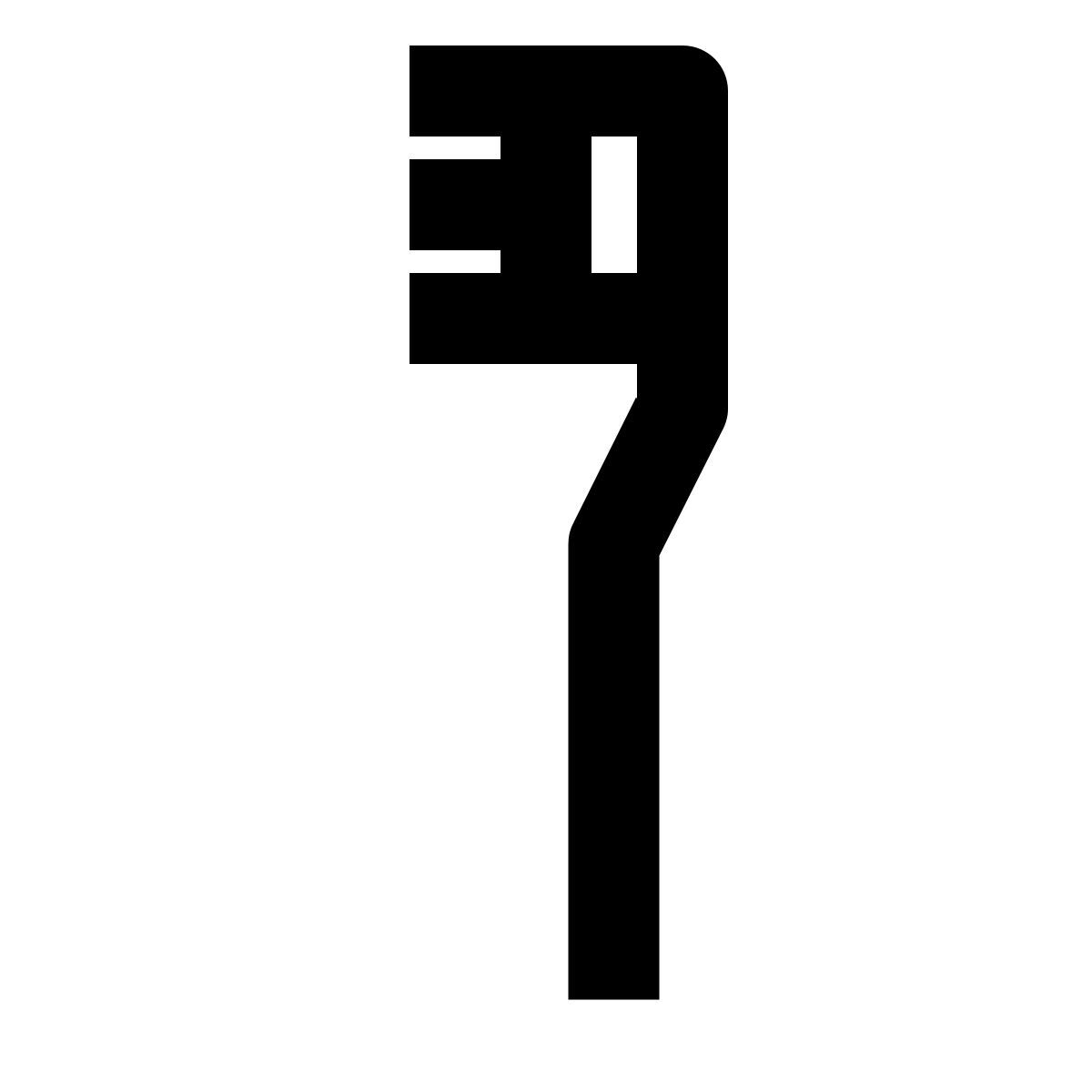 toothbrush icon