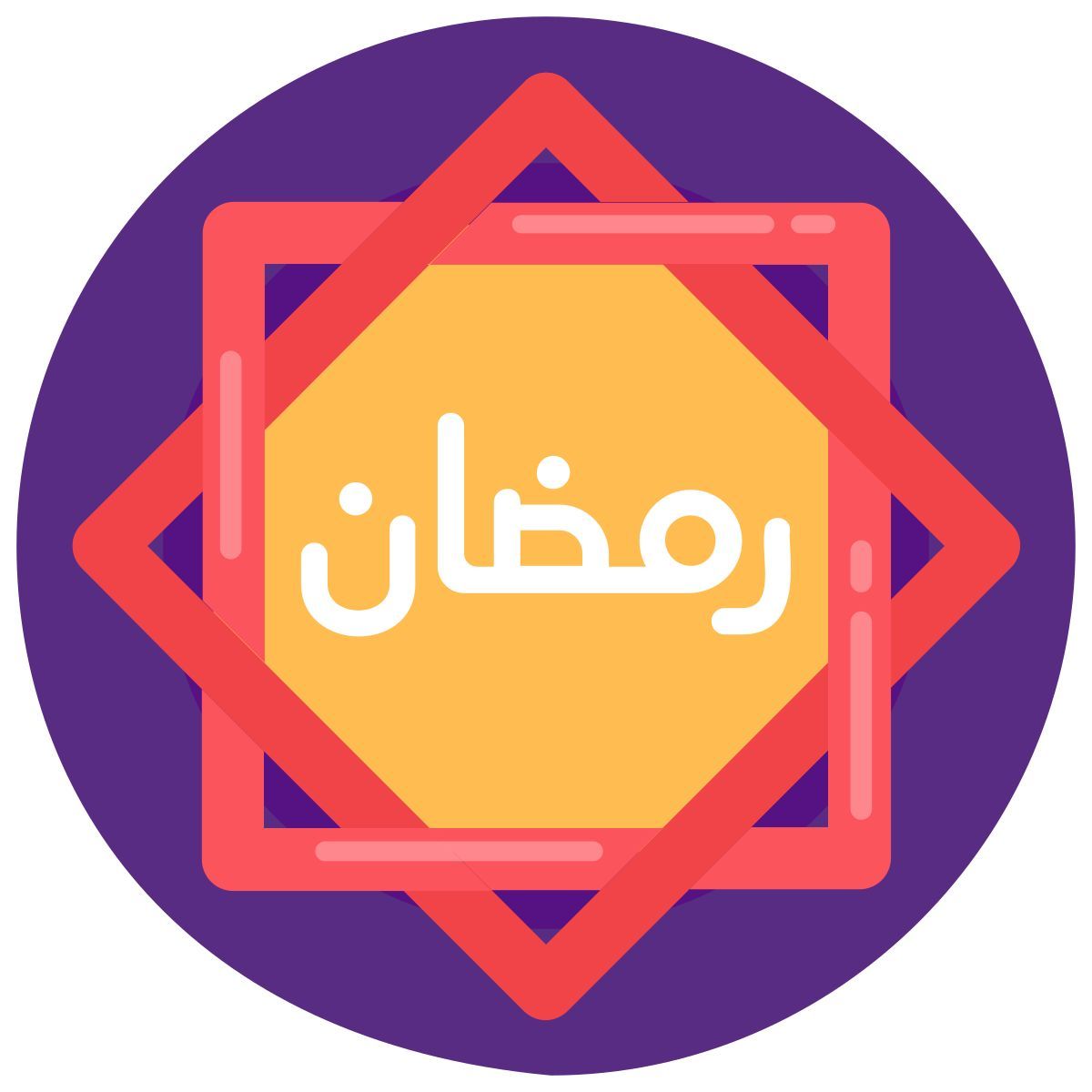 ramadan icon