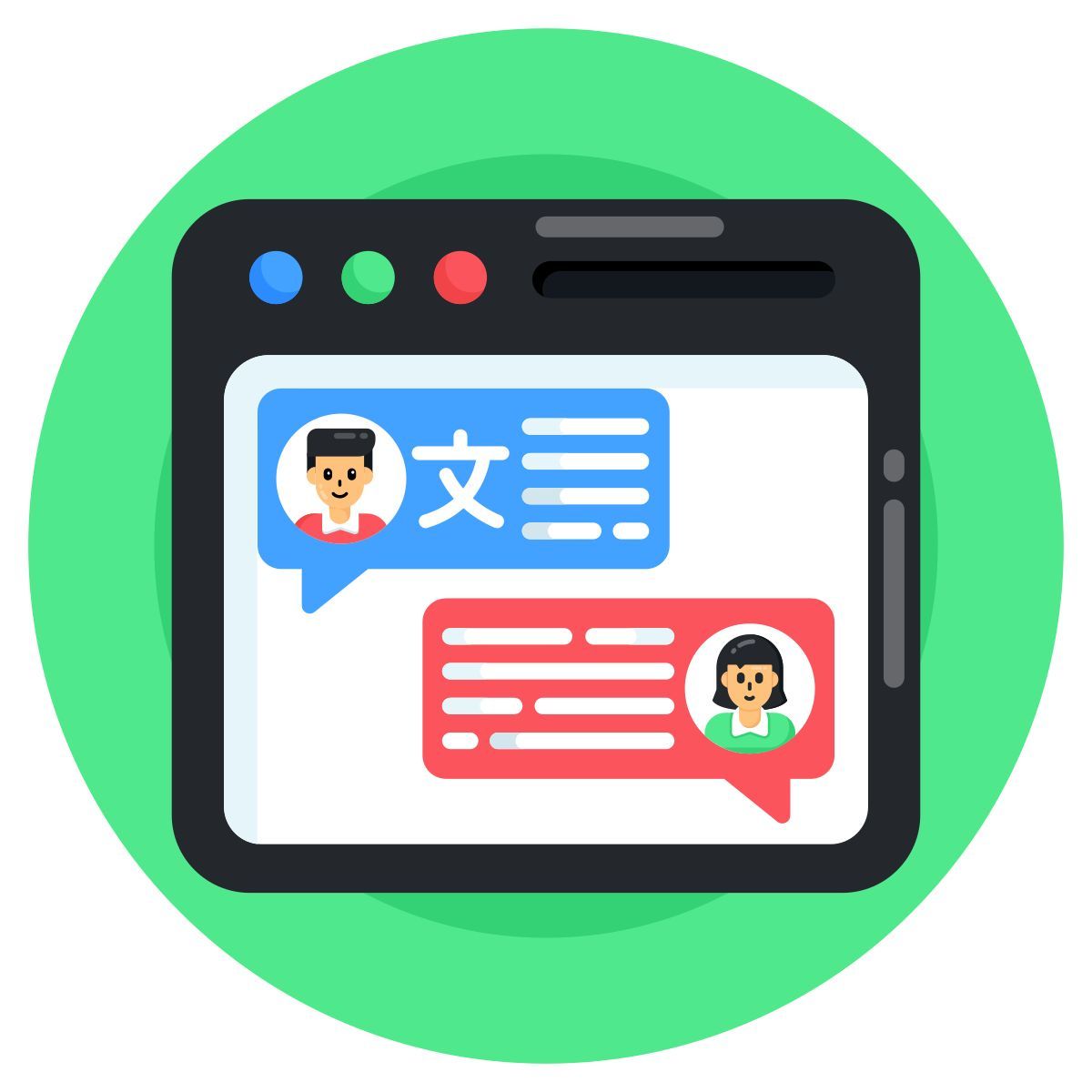 chatting icon