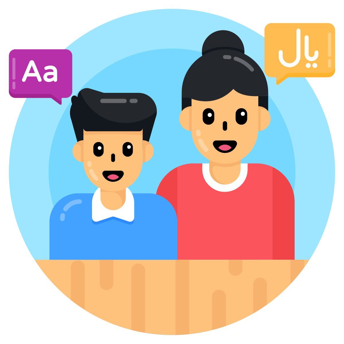 discussion icon