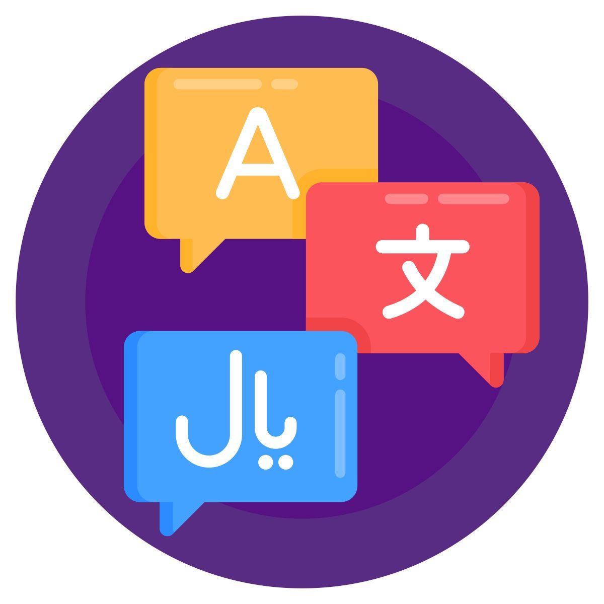 foreign language icon