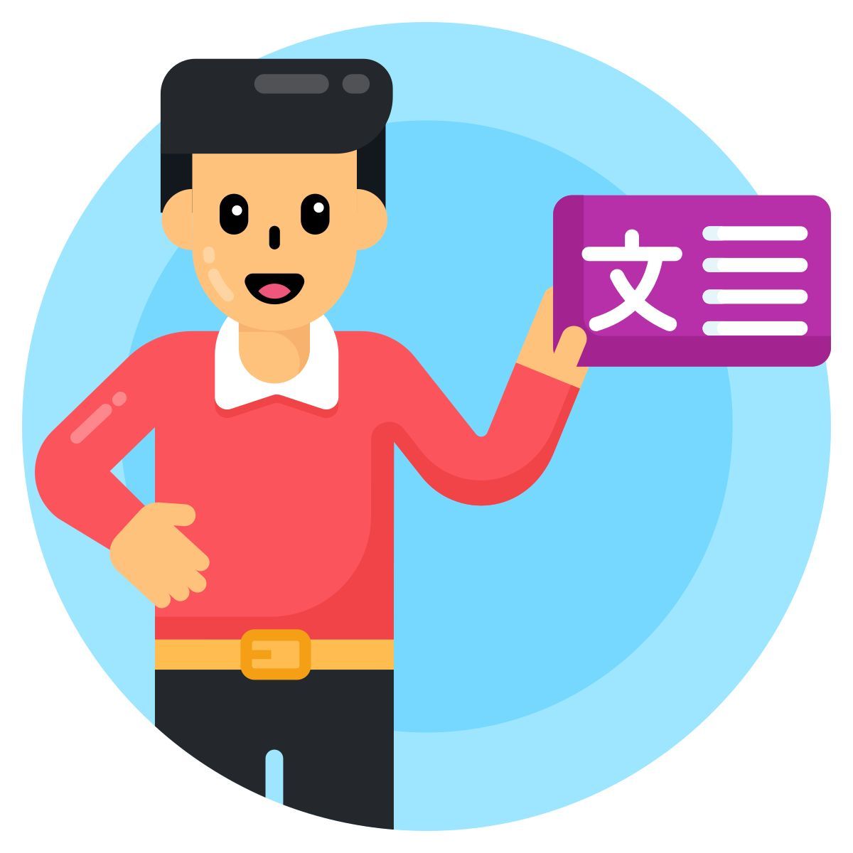 interpreter icon