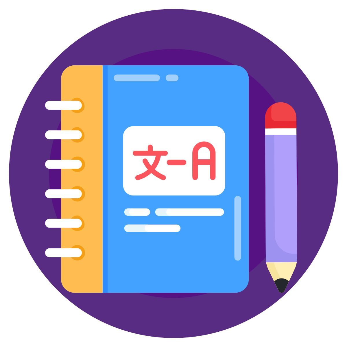notebook icon