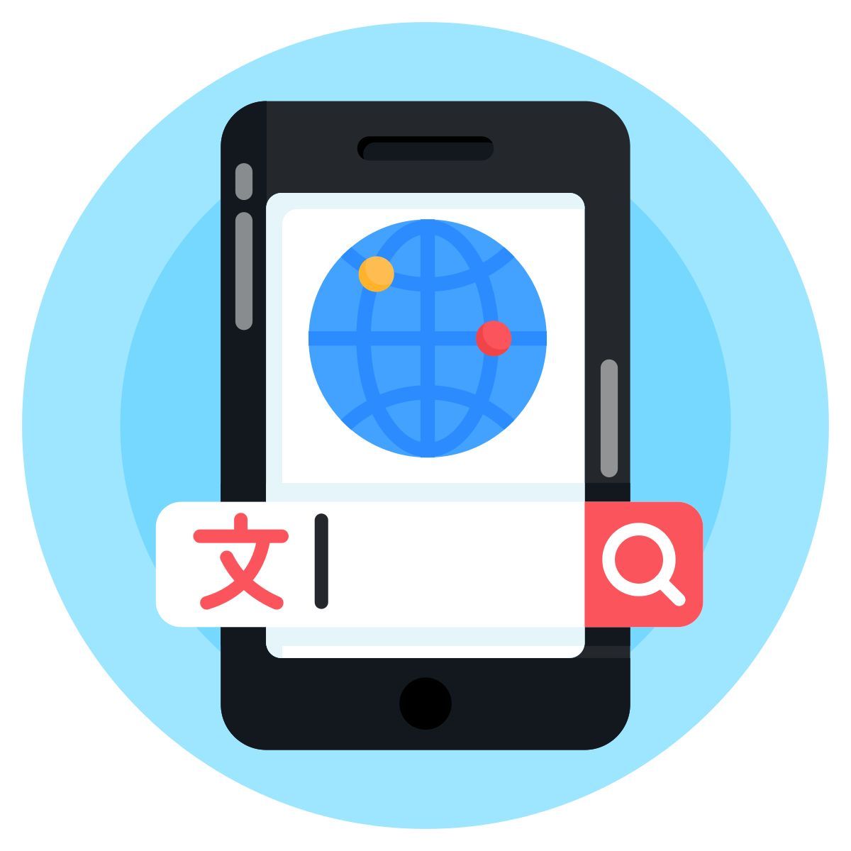 es necesario un intérprete. icon