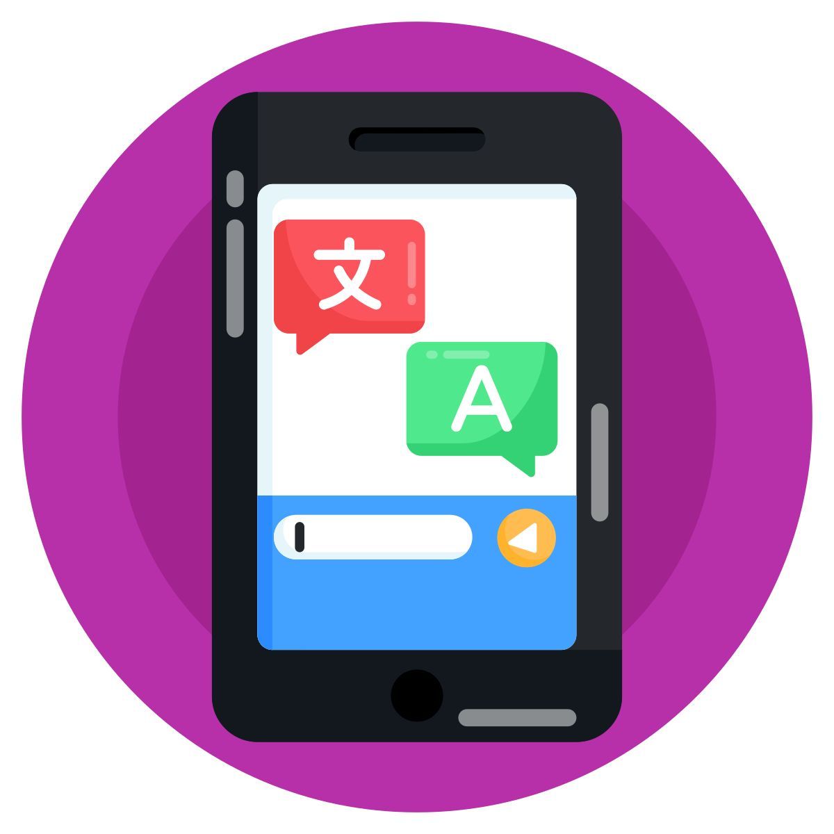 nécessite un interprète icon