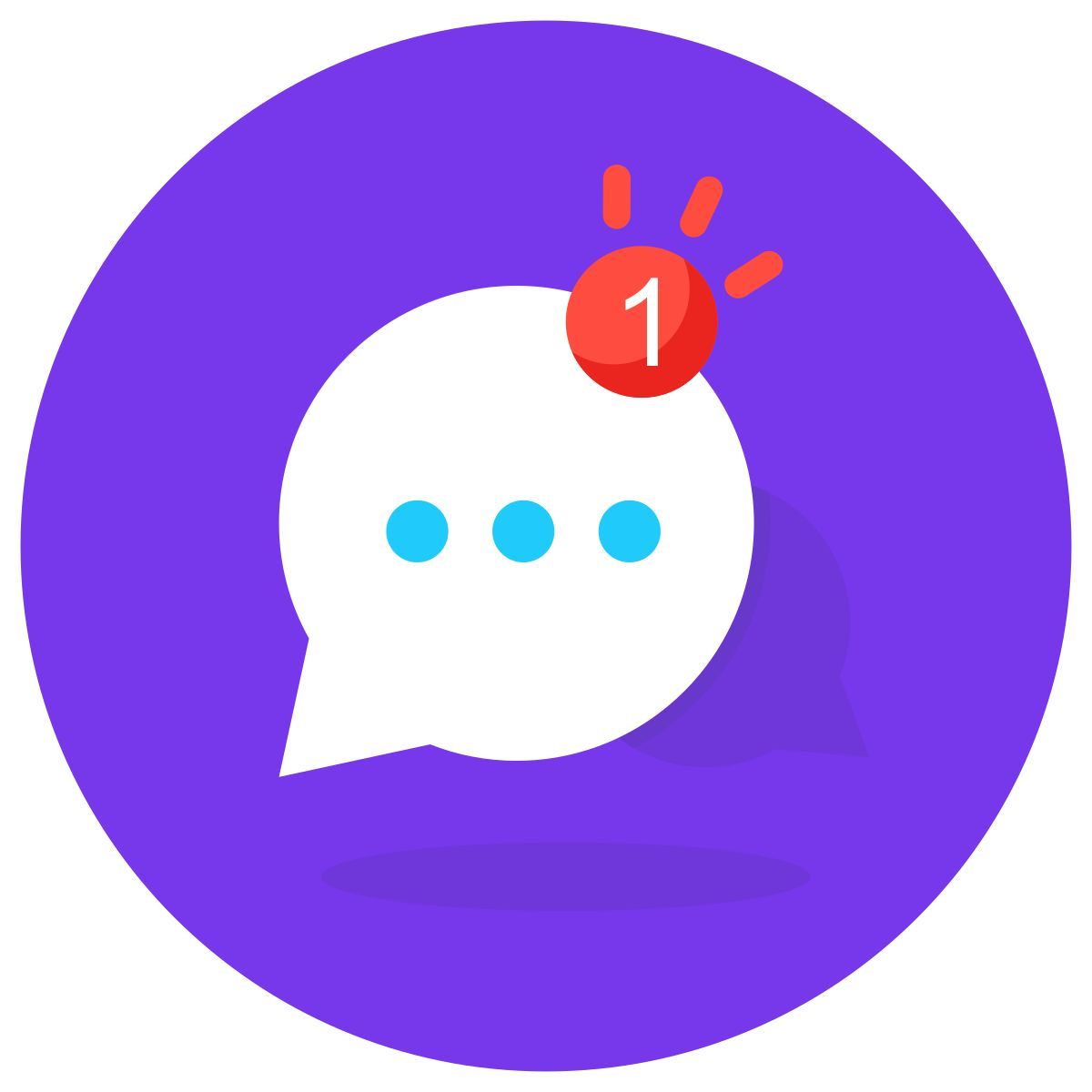 сообщение получено icon