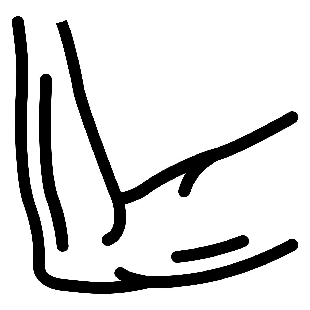 elbow icon