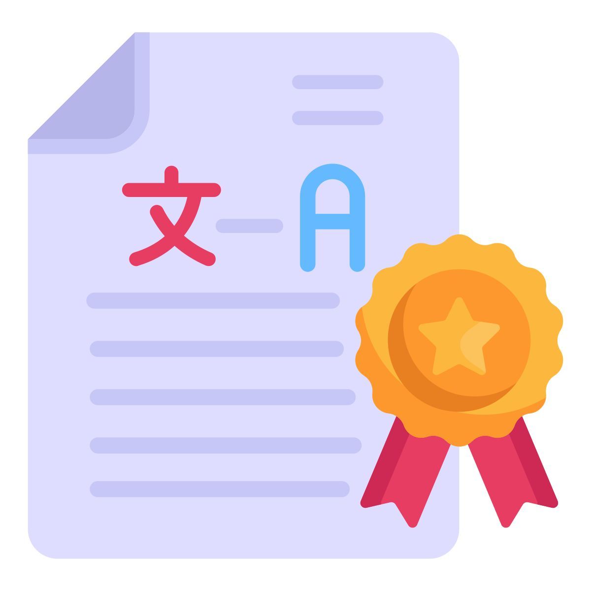 diplôme 1 icon