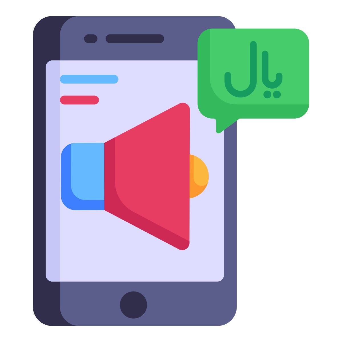 translation app icon