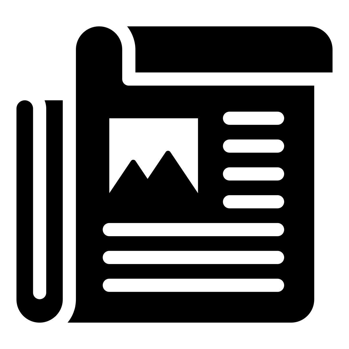 신문 icon
