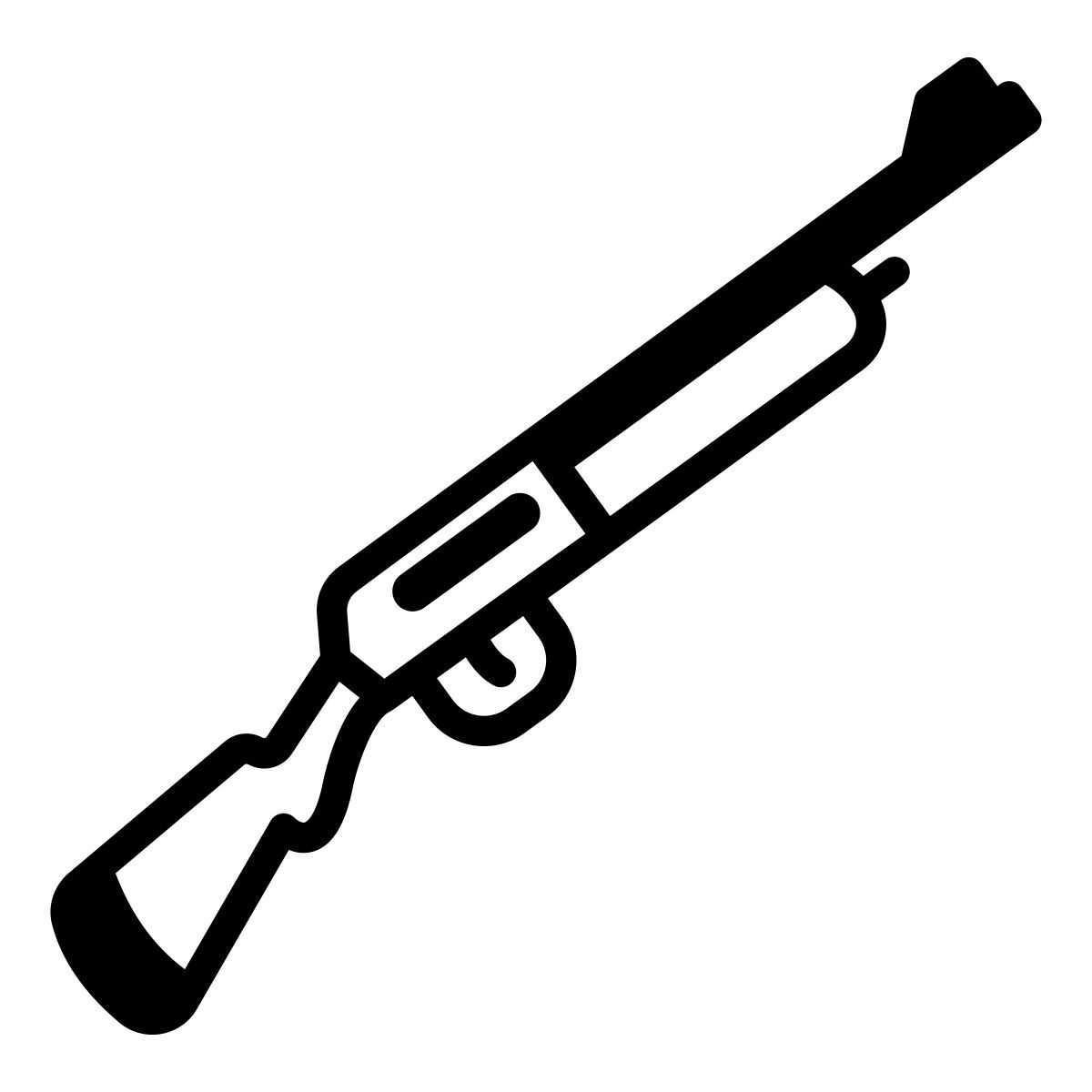 gewehr icon