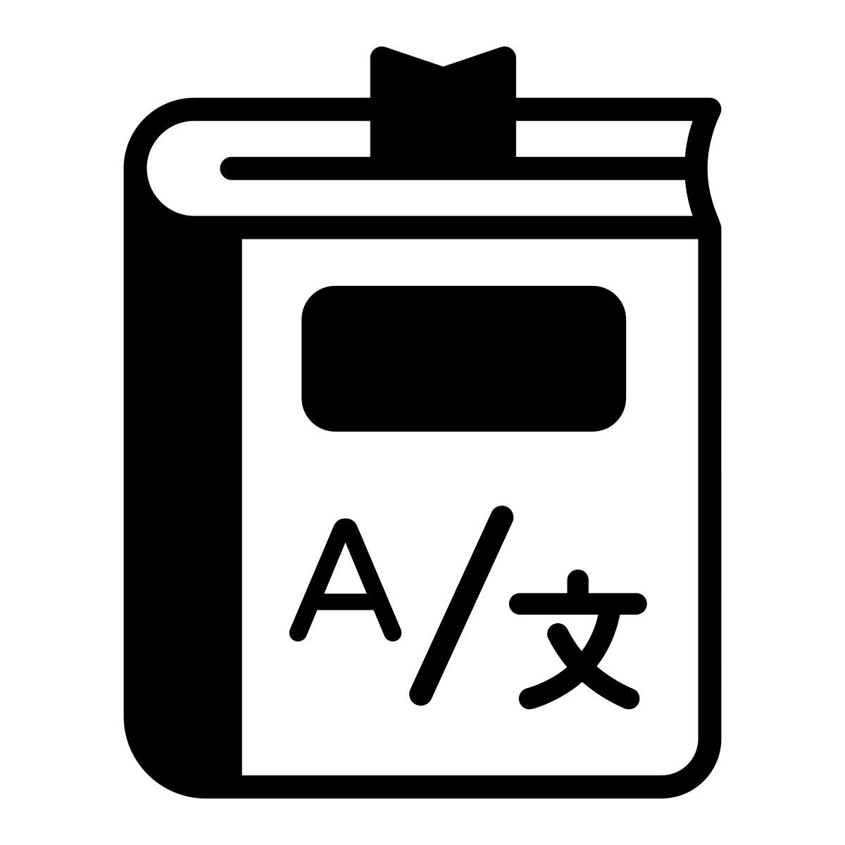 dictionary icon