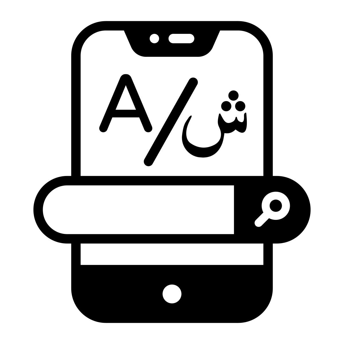 aplicación de traducción icon