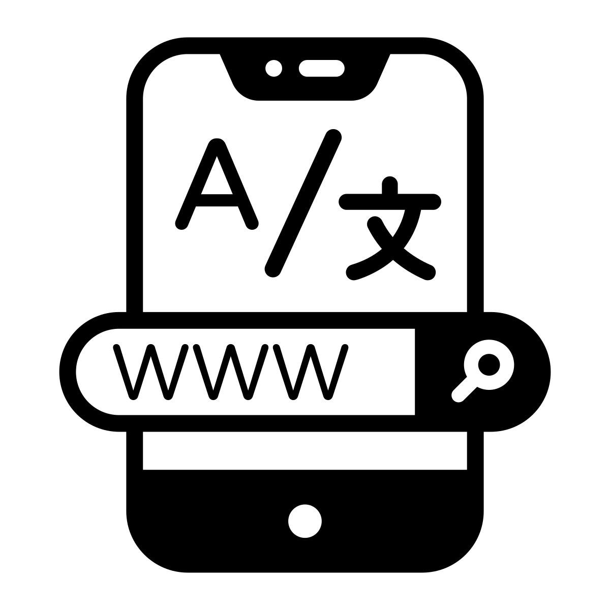 aplicativo de tradução icon