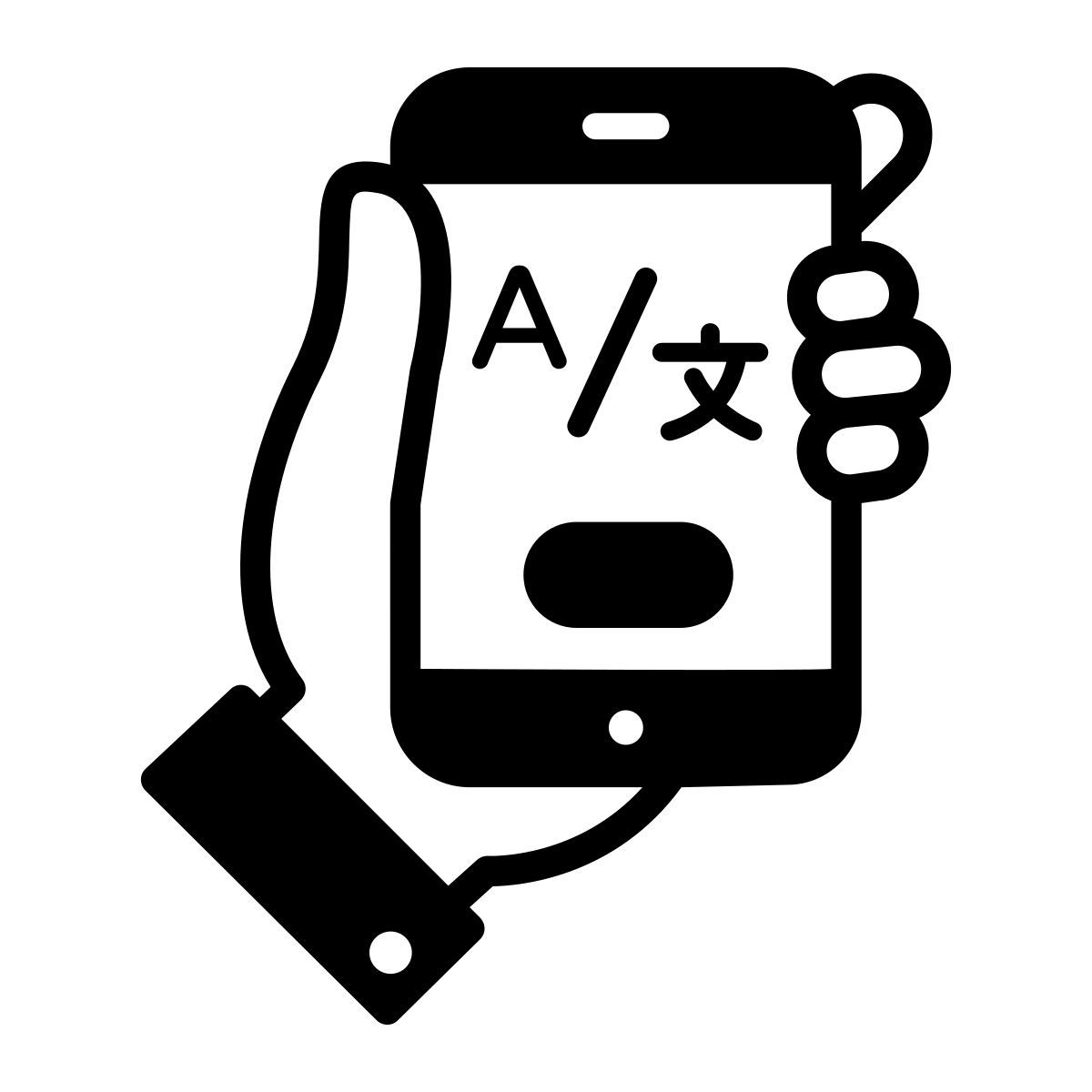 aplicación de traducción icon